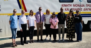 Δράση ζωής κατά του καρκίνου με δωρεάν εξετάσεις και την υποστήριξη της Περιφέρειας Πελοποννήσου