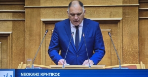 Στην ολομέλεια ο Ν. Κρητικός για προσωπικό βοηθό, πρώιμη παρέμβαση και συντάξεις χηρείας
