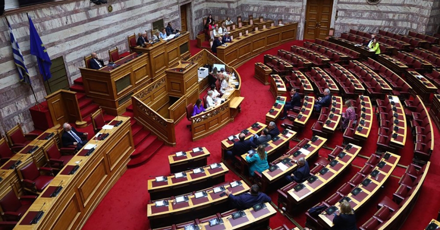 Πέρασε με 166 ψήφους η πρόταση της ΝΔ για εξεταστική επιτροπή για τον ΟΠΕΚΕΠΕ - Καταψήφισαν 92