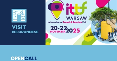 VisitPeloponnese: Η Περιφέρεια Πελοποννήσου συμμετέχει στην έκθεση ITTF Warsaw 2025