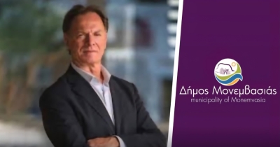 Επιστολή Δημάρχου για την υποστελέχωση του Πρωτοδικείου στους Μολάους