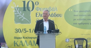 Δ. Πτωχός: «Διεκδικούμε, με το όνομα της Πελοποννήσου στην ετικέτα, τη θέση που μας αξίζει στις αγορές του κόσμου»