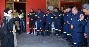 Γύθειο: Αγιασμός για την νέα αντιπυρική περίοδο