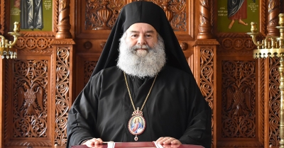 Η αξία και η ορθή χρήση της εκκλησιαστικής γλώσσας - του Σεβ. Μητροπολίτου Μάνης κ. Χρυσοστόμου Γ΄