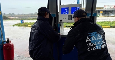 ΑΑΔΕ: Διετής σφράγιση πρατηρίου καυσίμων στην Πρέβεζα