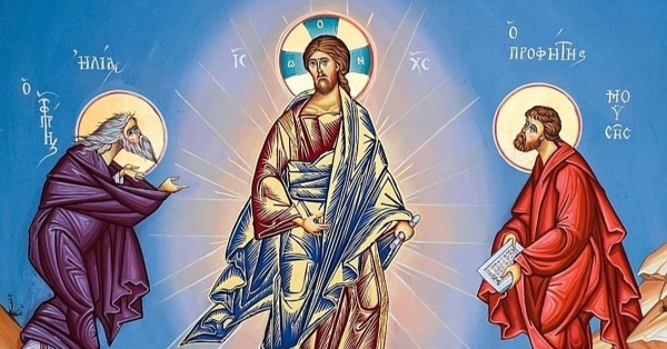 Εορτολόγιο 6 Αυγούστου: Μεγάλη γιορτή για την Ορθοδοξία - Ποιοι γιορτάζουν