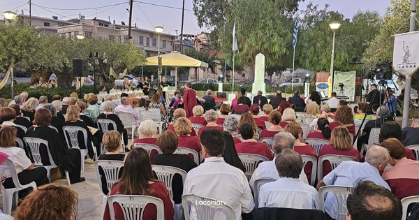 Σκάλα: Το Σάββατο 5 Ιουλίου το 9ο Πανελλήνιο Χορωδιακό Φεστιβάλ Ευρώτα 2025