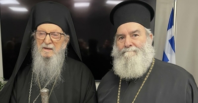 Ο Μητροπολίτης Μάνης στην εκδήλωση προς τον Αρχιεπίσκοπο πρ. Αμερικής Δημήτριο