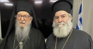 Ο Μητροπολίτης Μάνης στην εκδήλωση προς τον Αρχιεπίσκοπο πρ. Αμερικής Δημήτριο