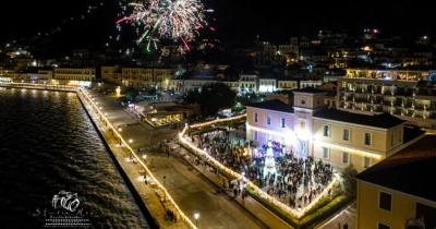 Δήμος Ανατολικής Μάνης: Αλλαγές ημερομηνιών στις φωταγωγήσεις των χριστουγεννιάτικων δέντρων λόγω καιρού