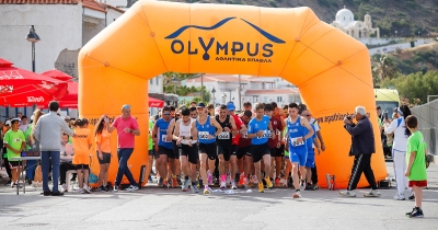 Νεάπολη Βοιών: Επιστρέφει ο 14ος Βατικιώτικος Αγώνας στις 2–3 Μαΐου