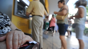 Συντάξεις Σεπτεμβρίου 2025:Οι ημερομηνίες πληρωμής για ΟΑΕΕ, Δημόσιο, ΙΚΑ, ΝΑΤ