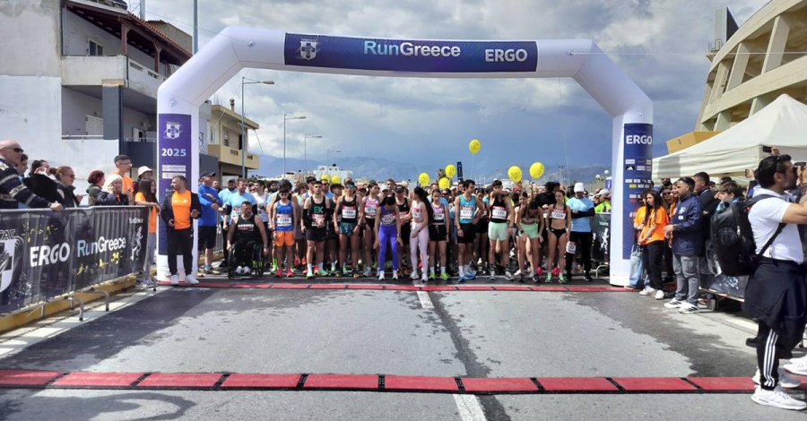 Λήγει σήμερα η προθεσμία για τις 15 δωρεάν συμμετοχές στο Run Greece Σπάρτης – Δήλωσε τώρα!