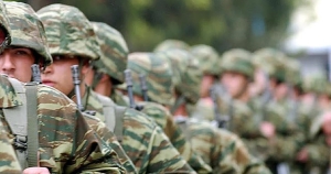 Ένοπλες Δυνάμεις: Κατάθεση δελτίου απογραφής στρατεύσιμων κλάσεων 2029 και 2030