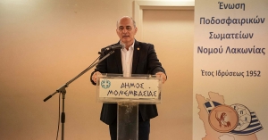 Καρράς προς Μαρτσούκο: «Τα σωματεία γνωρίζουν, κρίνουν και αποφασίζουν»