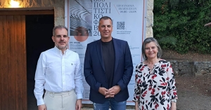 Ποιοτικές και πρώτης γραμμής οι παραστάσεις στο Σαϊνοπούλειο Αμφιθέατρο (video)