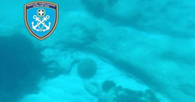 Εντοπισμός πυρομαχικού υλικού στη Νεάπολη Βοιών