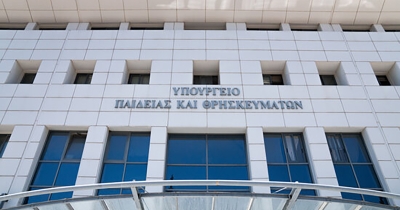 Σχολεία: Παράλληλη στήριξη και στα ολοήμερα – Επιπλέον 1.200 ψυχολόγοι &amp; κοινωνικοί λειτουργοί