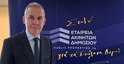 Στην ΕΤΑΔ για τα Σπήλαια Διρού ο Θανάσης Δαβάκης