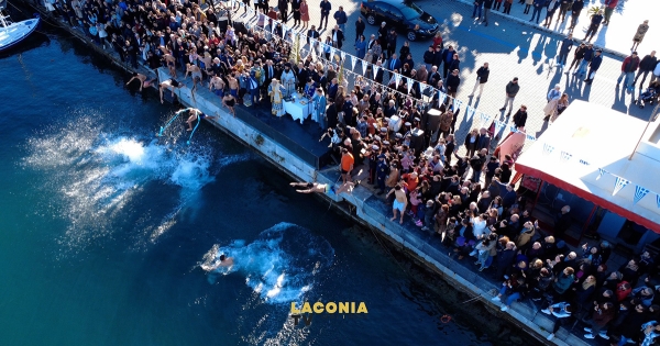 Δείτε LIVE τις εορταστικές εκδηλώσεις των Θεοφανείων από το Γύθειο