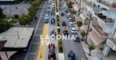 Δήμος Σπάρτης: Οι Πρόεδροι των Κοινοτήτων στηρίζουν τον δίκαιο αγώνα των αγροτών και κτηνοτρόφων