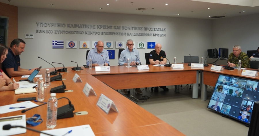Φωτιές: Σε κατάσταση συναγερμού η χώρα και αύριο, Παρασκευή - Ο Χάρτης Πρόβλεψης Κινδύνου