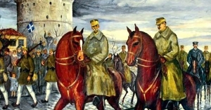 26 Οκτωβρίου 1912: Η απελευθέρωση της Θεσσαλονίκης από τους Οθωμανούς