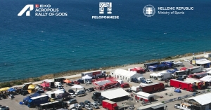 Δ. Πτωχός: «Η Πελοπόννησος υποδέχεται την έδρα του ΕΚΟ Ράλλυ Ακρόπολις, η καρδιά του παγκόσμιου μηχανοκίνητου αθλητισμού χτυπά εδώ»