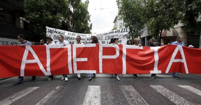 Στήριξη ΠΕΣΠ στην Πανελλήνια Απεργιακή Κινητοποίηση