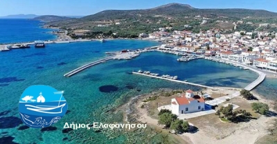 Δήμος Ελαφονήσου: Άμεση αποκατάσταση της βλάβης από ΔΕΔΔΗΕ