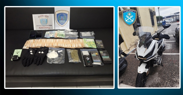 Μηχανάκι γεμάτο χρήμα και ναρκωτικά