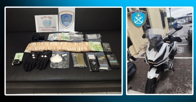 Μηχανάκι γεμάτο χρήμα και ναρκωτικά