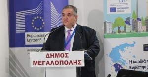 Β. Σπανάκης από Μεγαλόπολη: «Η καρδιά της Ευρώπης χτυπά στη καρδιά της Πελοποννήσου»