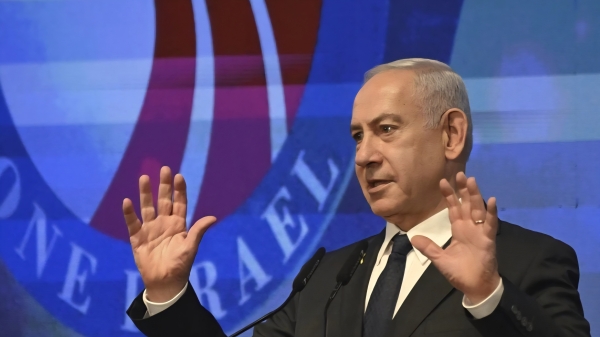 Ο Νετανιάχου προειδοποιεί ότι θα καταγγείλει τους ηγέτες που αναγνώρισαν την Παλαιστίνη στην Γενική Συνέλευση του ΟΗΕ