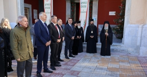 Δοξολογία για το νέο έτος στον Μητροπολιτικό Ναό Ευαγγελιστρίας