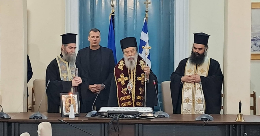 Κοπή της Βασιλόπιτας των εργαζόμενων του Δήμου Σπάρτης