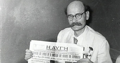 Γράφει ο Π. Κουμουνδούρος: Ο κόκκινος Δάσκαλος που δεν έμαθε να συμβιβάζεται