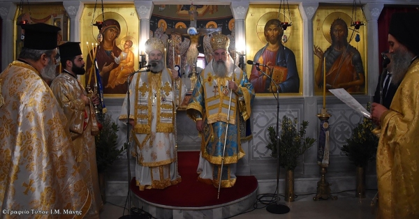 Ὁ Ἀρχιεπίσκοπος Κρήτης στή Παναγία Γιάτρισσα Ταϋγέτου