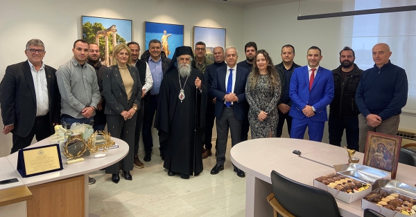 Τελετή Αγιασμού για το νέο έτος στο Επιμελητήριο Ηλείας