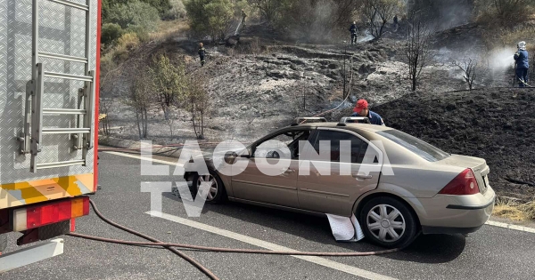 Πυρκαγιά σε αυτοκίνητο στην Εθνική Οδό Σπάρτης – Τρίπολης (φωτογραφίες - βίντεο)