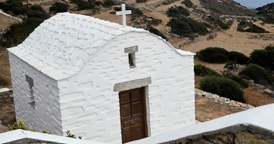 Εορτολόγιο: Μεγάλη μέρα σήμερα – Ποιοι γιορτάζουν 24 Φεβρουαρίου