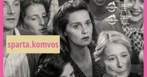 sparta.komvos: Προβολή της Ιταλικής ταινίας "Πάντα Υπάρχει Το Αύριο"