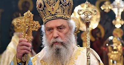 Πρόγραμμα Θείων Λειτουργιών και χοροστασιών του Σεβ. Μητροπολίτη μας κατά την Μ. Τεσσαρακοστή
