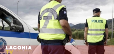 Λακωνία: Πυροβολισμοί, απειλές, κλοπές το μενού του Αστυνομικού Δελτίου