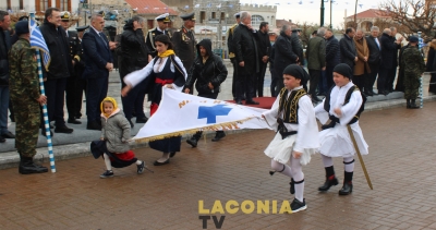 Η νέα γενιά της Μάνης κρατά ψηλά τη σημαία των προγόνων της