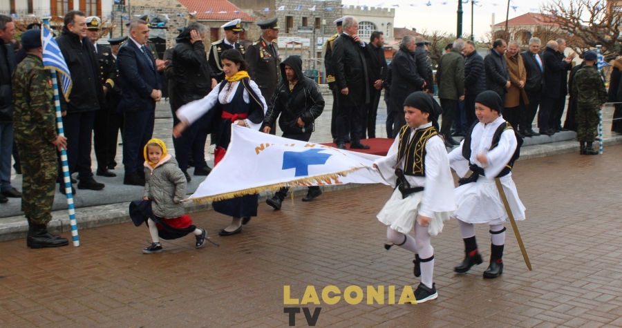 Η νέα γενιά της Μάνης κρατά ψηλά τη σημαία των προγόνων της