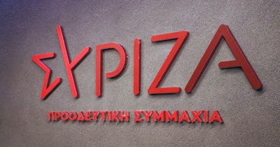 ΣΥΡΙΖΑ Λακωνίας: Μαζί για τη Λακωνία που ζούμε, αναδεικνύουμε και θέλουμε