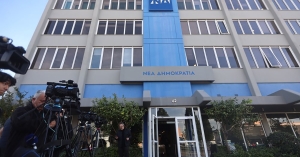 Ολοκληρώθηκε η διήμερη σύνοδος των προέδρων ΔΕΕΠ και ΔΗΜΤΟ της Νέας Δημοκρατίας