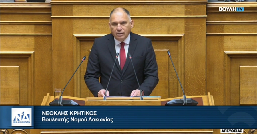 Ν. Κρητικός: «Κίνητρα για άμεσες ξένες επενδύσεις για πρώτη φορά»