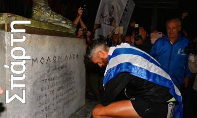 Γράφει ο Λ. Λαμπρόπουλος | Σπάρτη: Ο Δήμος των αθλητικών διοργανώσεων και τι προσφέρουν στους πολίτες